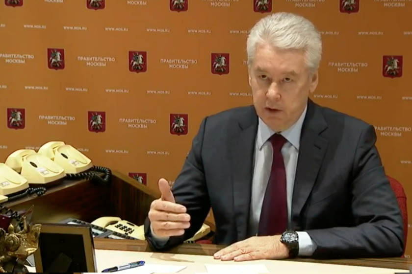 Сергей Собянин провел совещание рабочей группы по противодействию COVID-19