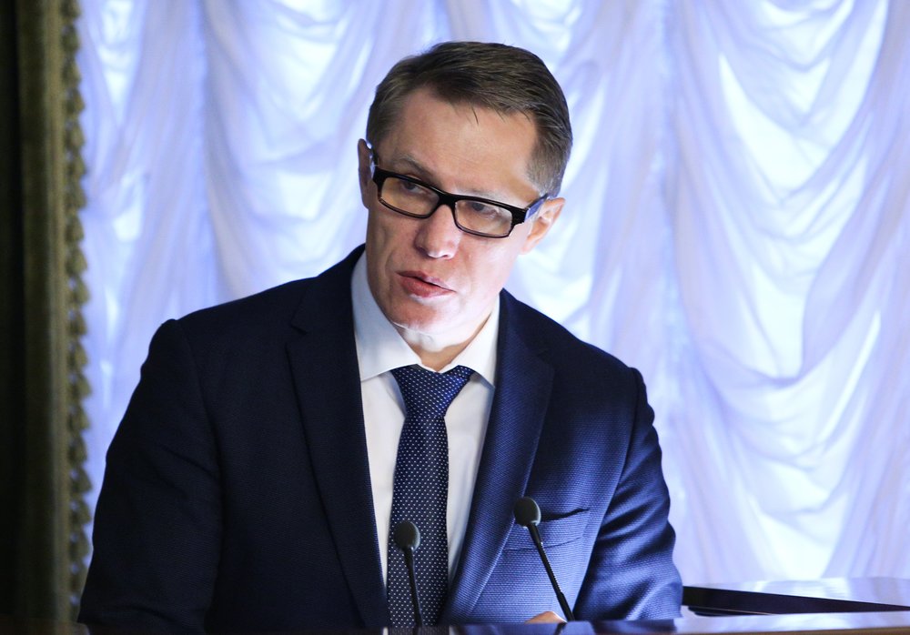 Министр здравоохранения РФ Михаил Мурашко