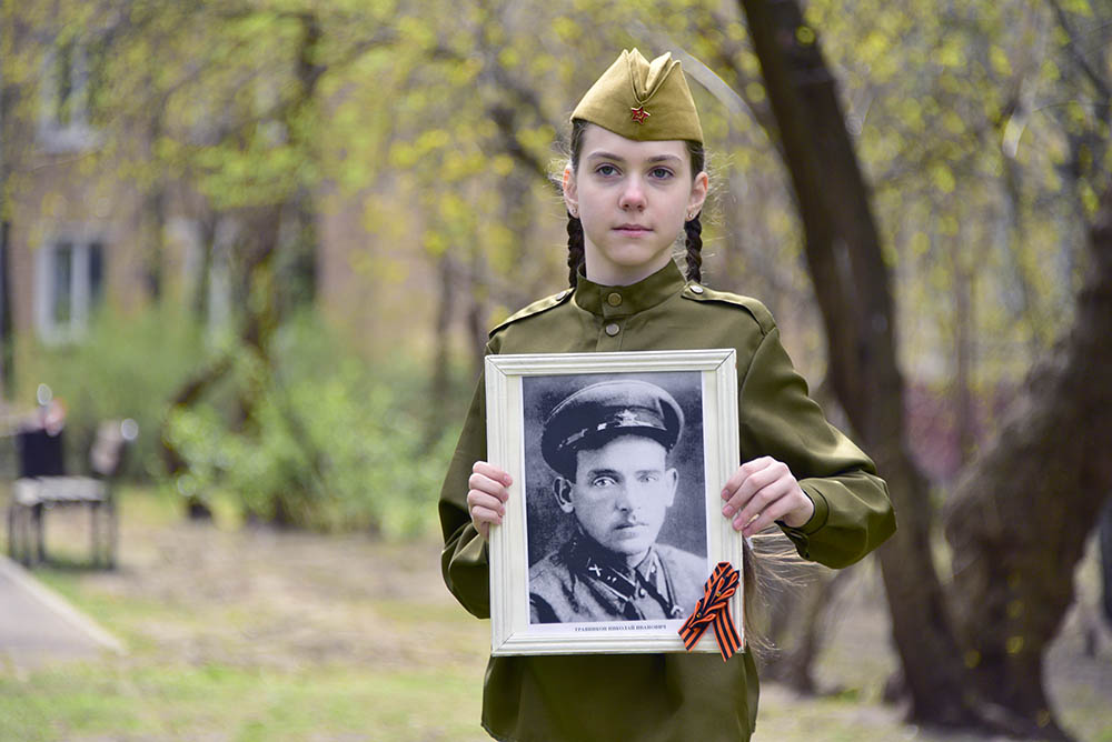 Московский транспорт начал трансляцию акции «Бессмертный полк»