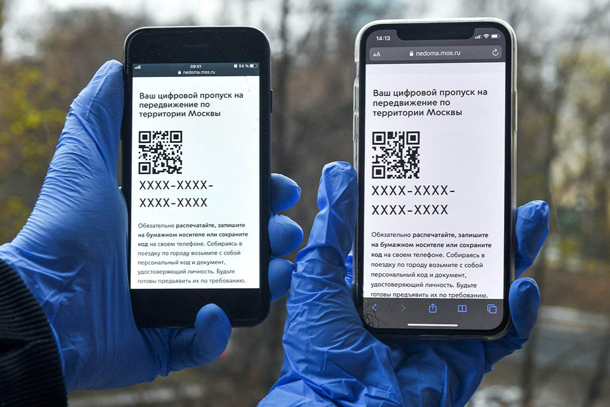 Оформленные ранее рабочие пропуска автоматически продлят в Москве
