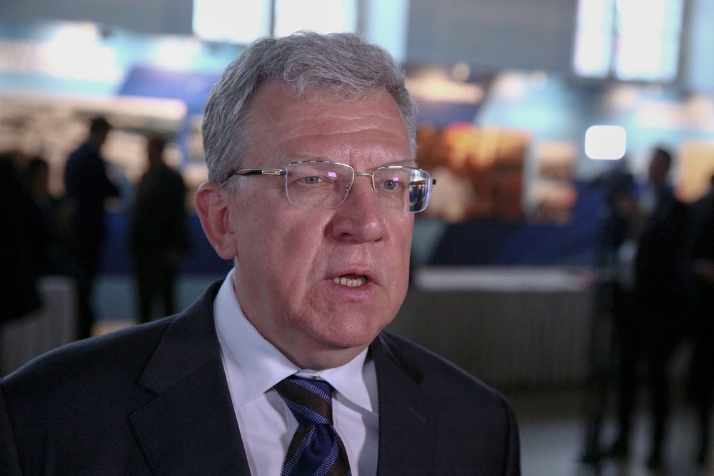 Кудрин спрогнозировал падение экономики России на 4,5 процента 