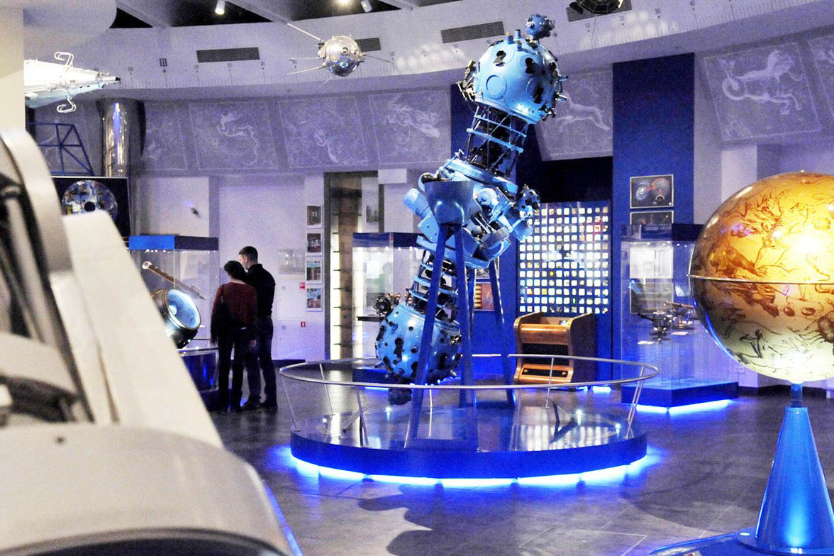 Московский планетарий подготовил новую онлайн-программу