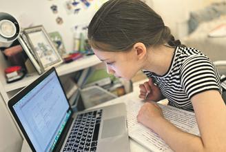 Лекция по правовым аспектам интернет-безопасности пройдет 10 апреля