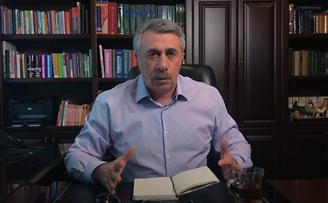 Комаровский назвал два главных условия для проведения выпускного во время пандемии