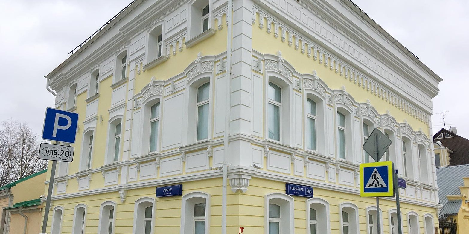 Старинную усадьбу отреставрировали в Таганском районе Москвы