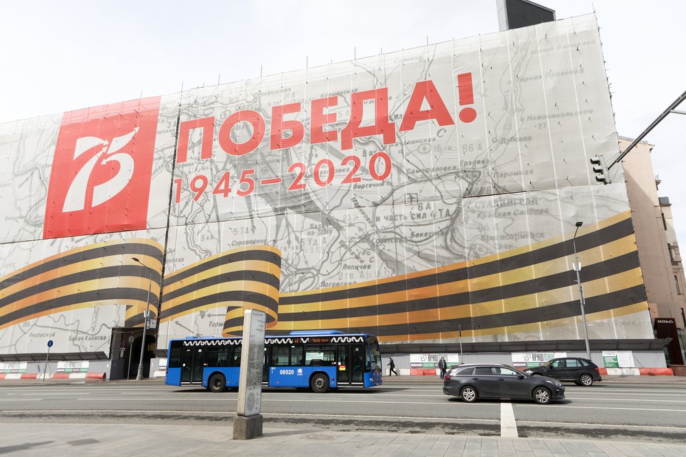 «Московские сезоны» подготовили видеоурок по английскому языку ко Дню Победы