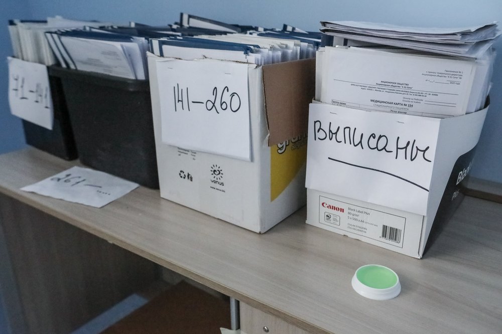 Более миллиона детских медкарт в Москве перевели в электронный вид