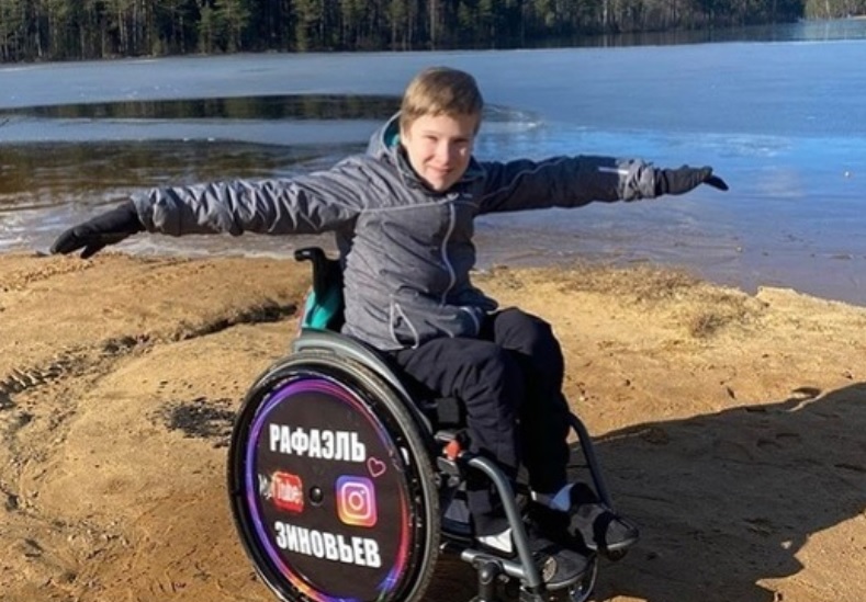 Рафаэль Зиновьев