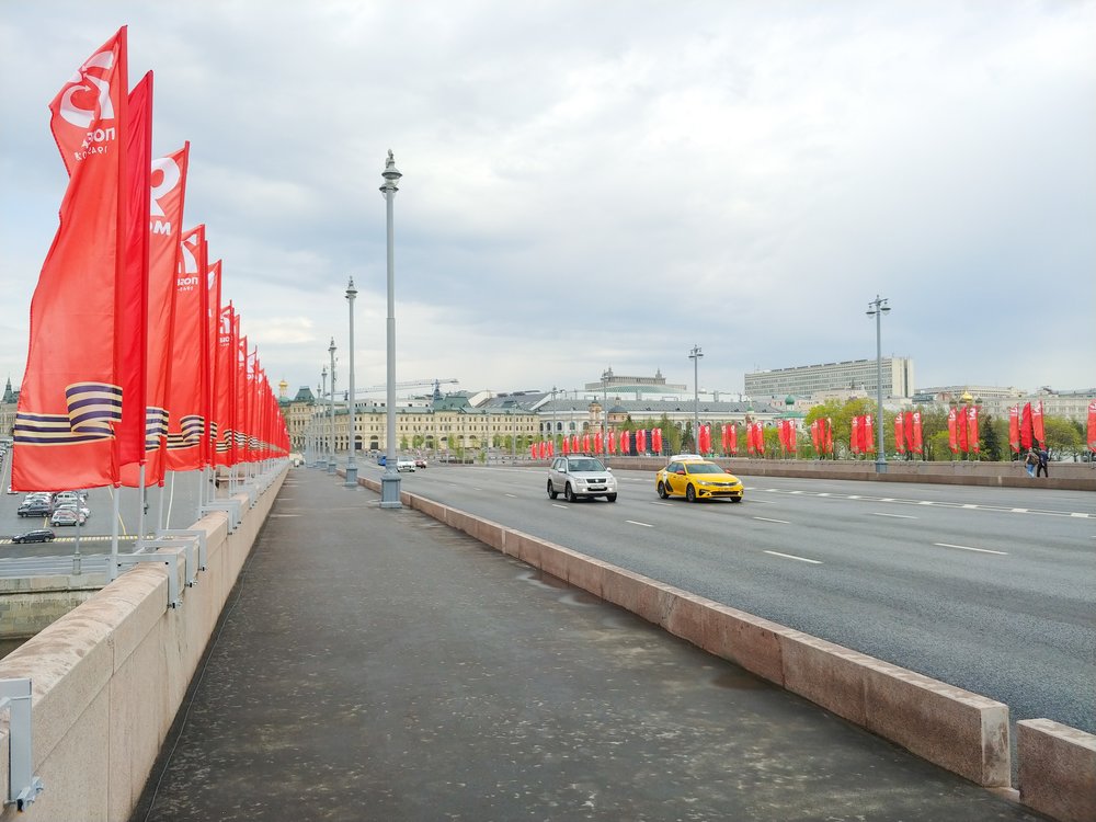 Дептранс: Больше 30 ДТП произошло в Москве 7 мая