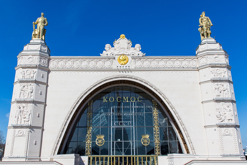 ВДНХ проведет прямой эфир с космонавтом Федором Юрчихиным