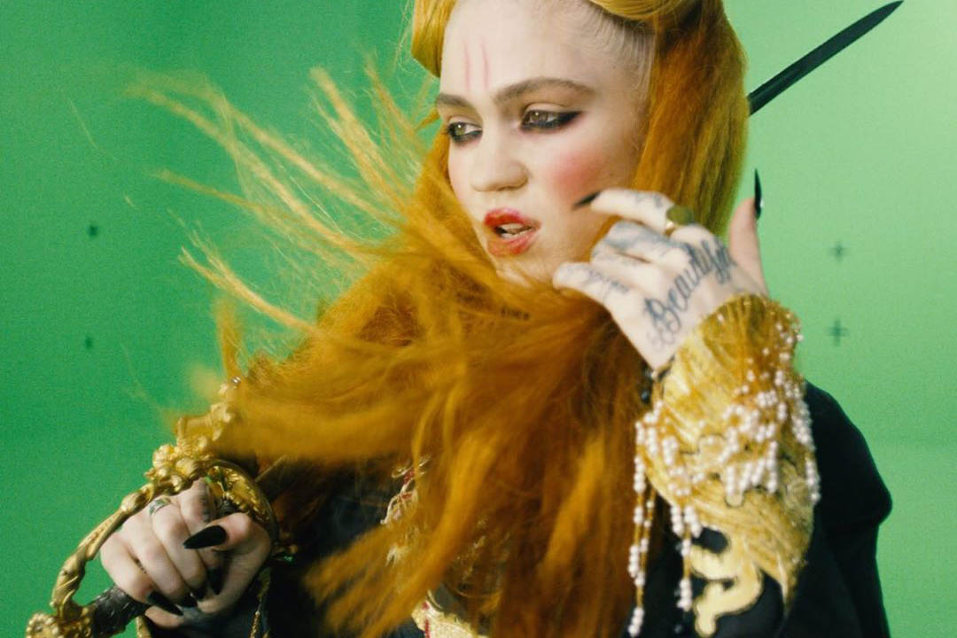 Певица Граймс