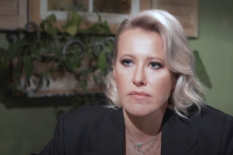 «Дело в лицемерном обществе»: Собчак прокомментировала ДТП с участием Ефремова