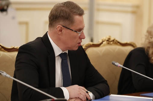 Мурашко: Нельзя говорить, что заболеваемость коронавирусом в России пошла на спад