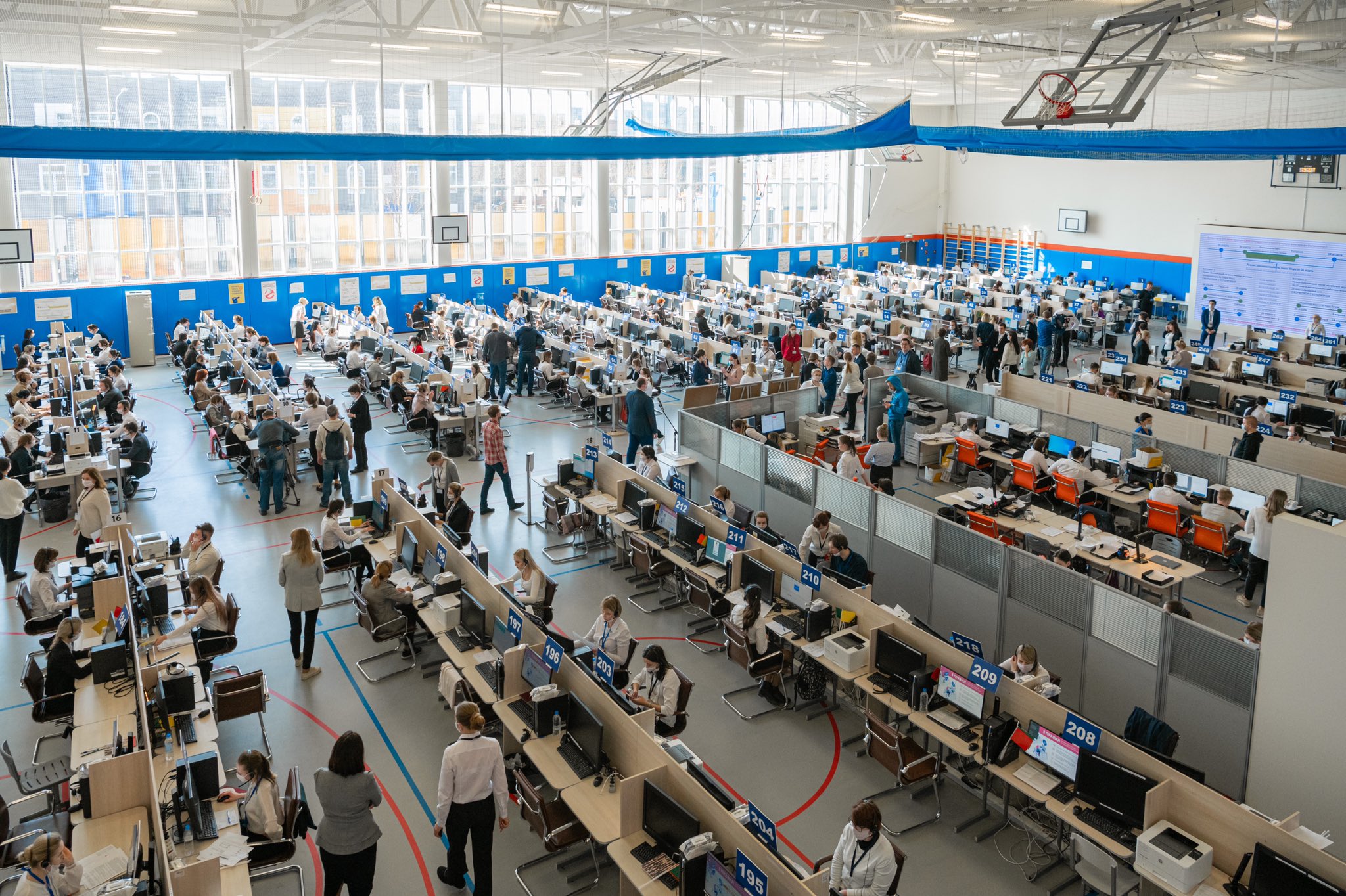 Стало известно, какие слова россияне произносят с ошибками