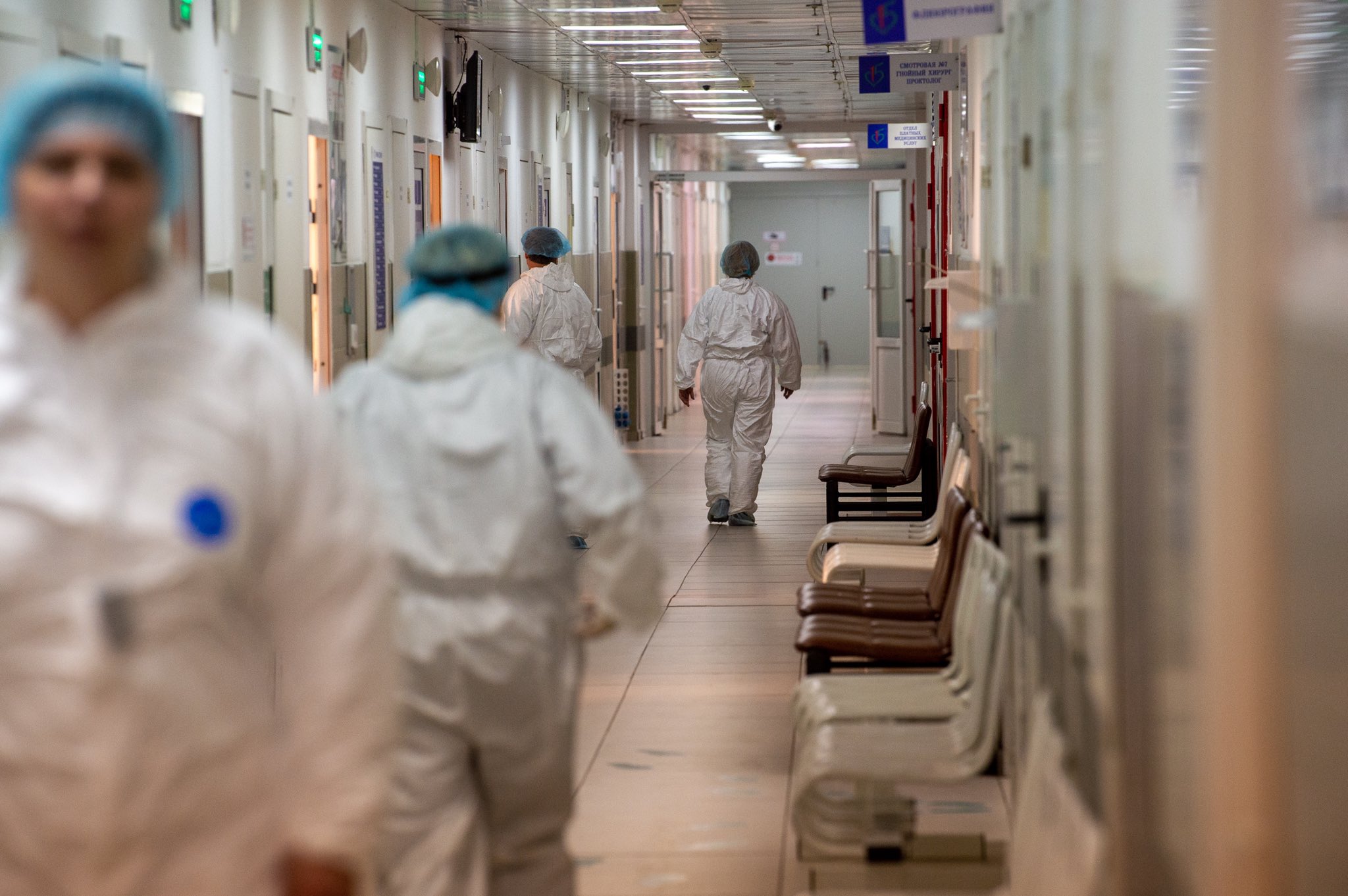 Более 4,4 тысячи новых случаев заражения коронавирусом выявили в Москве