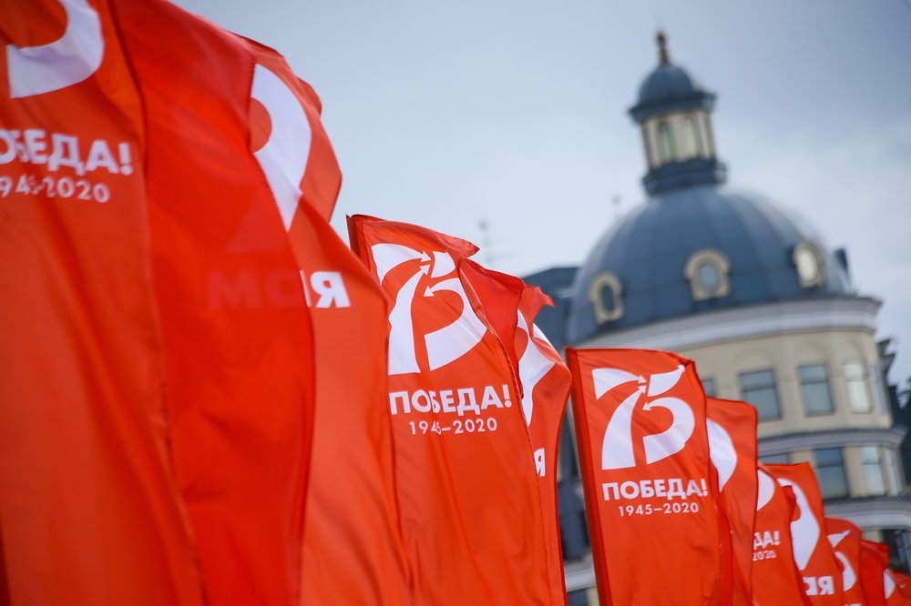 Три новых онлайн-квеста ко Дню Победы появились на портале «Узнай Москву»