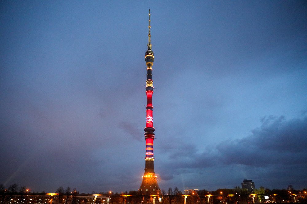 Праздничную открытку ко Дню Победы разместят на Останкинской телебашне