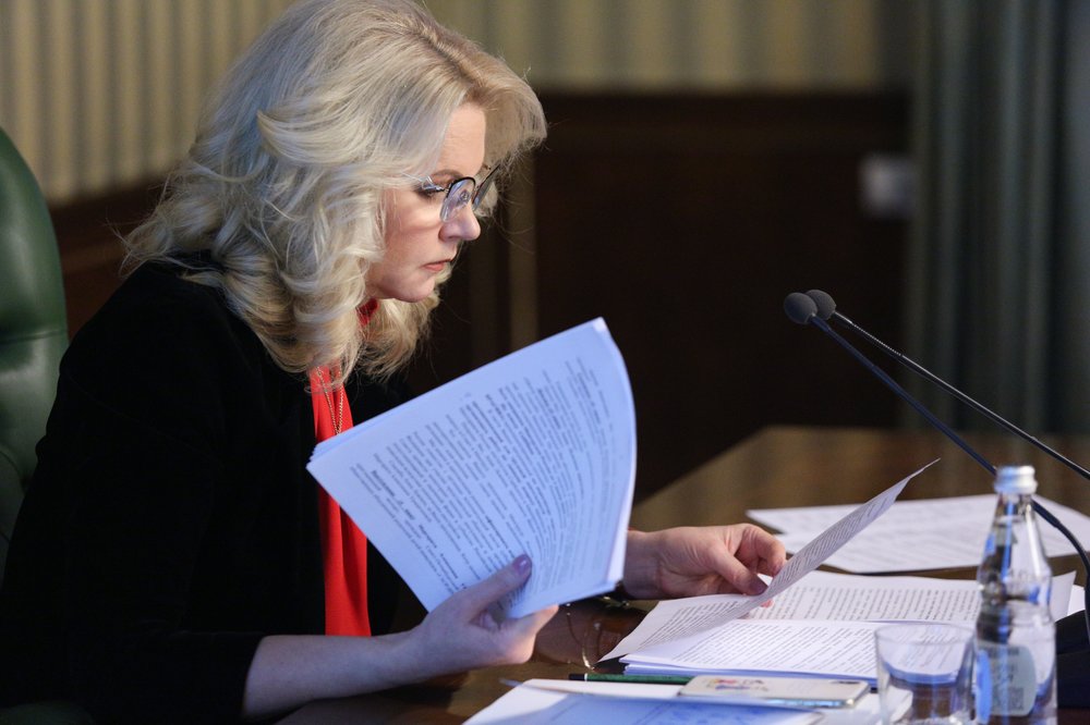 Голикова сообщила о разработке 47 вакцин от COVID-19 в России