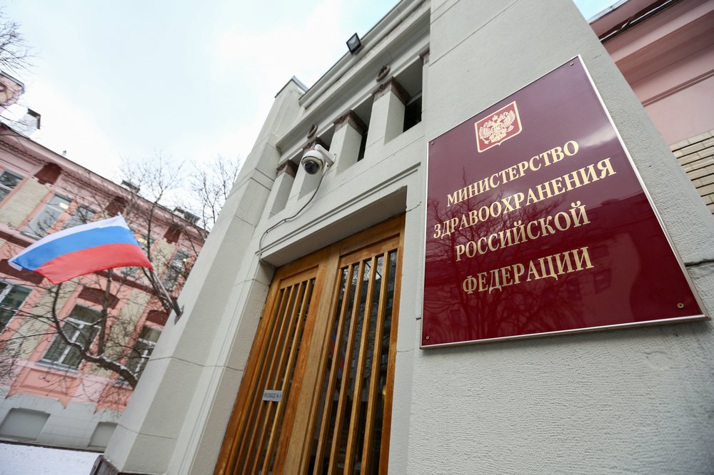 Мероприятия по борьбе с COVID-19 в Москве введут в тариф ОМС в 2021 году