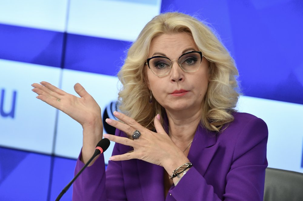 Заместитель председателя правительства РФ Татьяна Голикова