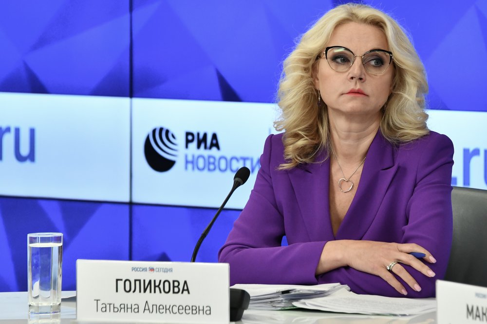 Голикова заявила о росте доли бессимптомных пациентов с COVID-19 в России