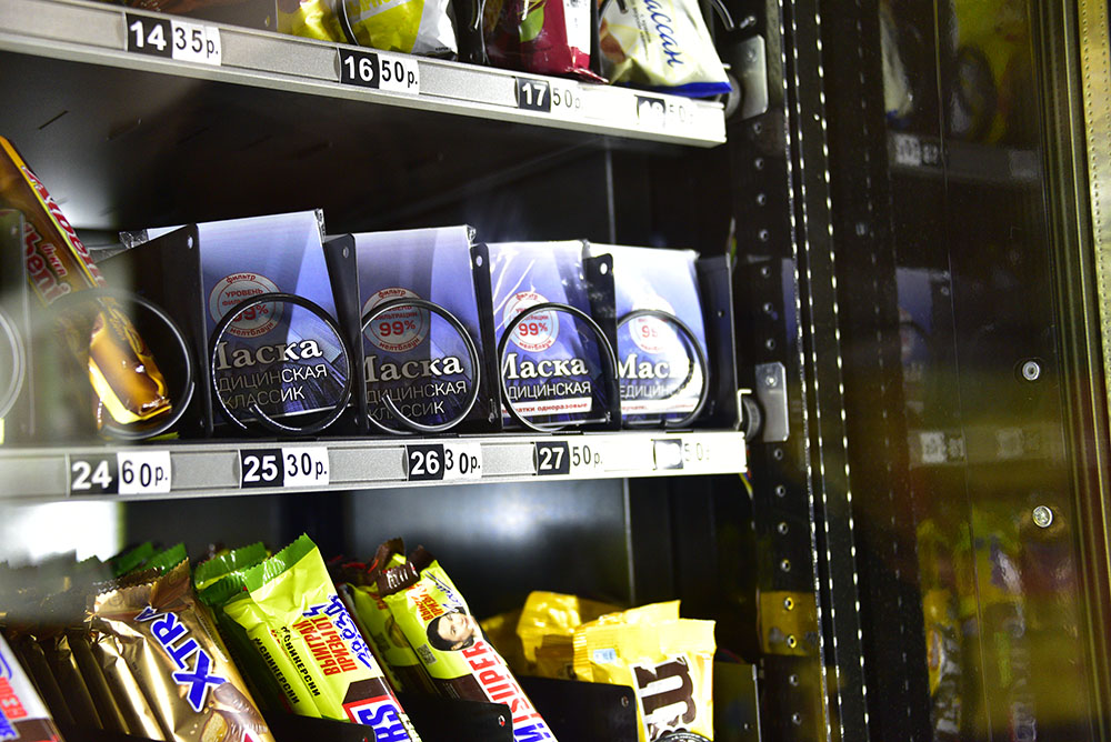 Москвичам рассказали, где можно приобрести маски и перчатки в метро