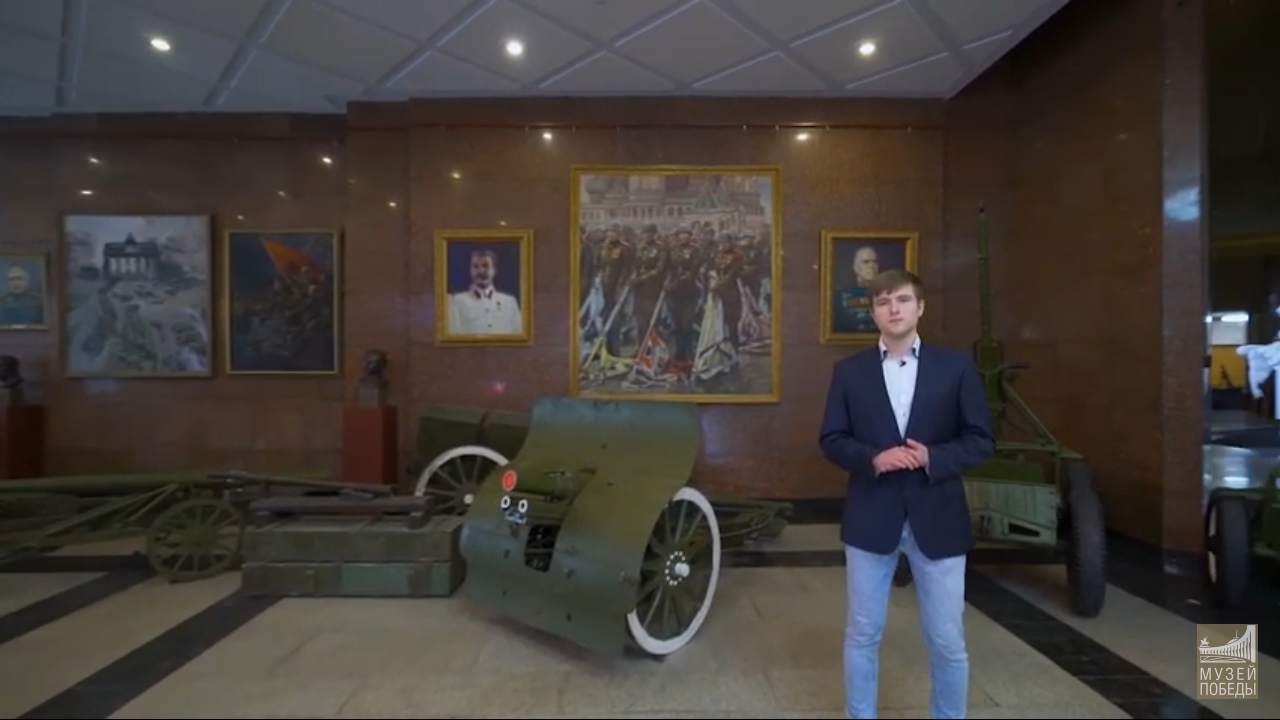 Музей Победы посвятил онлайн-экскурсию поисковым отрядам