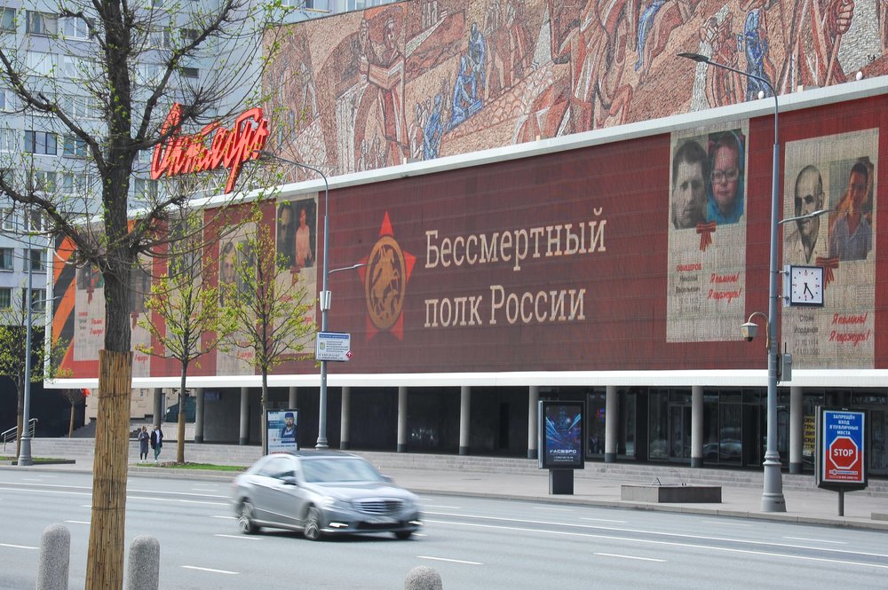 Более 300 тысяч анкет заблокировали в рамках акции «Бессмертный полк» за фото нацистов