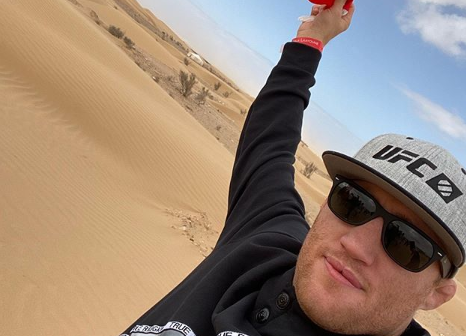 Джастин Гэтжи