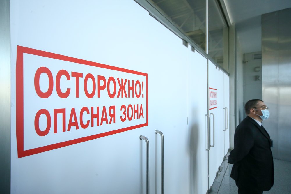 ВОЗ допустила, что коронавирус станет эндемической инфекцией