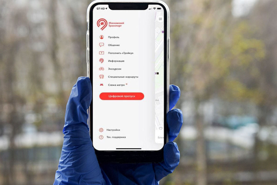 Приложение «Московский транспорт» победило в конкурсе «Проект года»