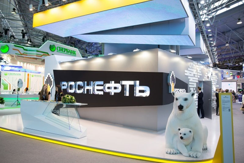 «Роснефть» подала в суд на издателя Forbes