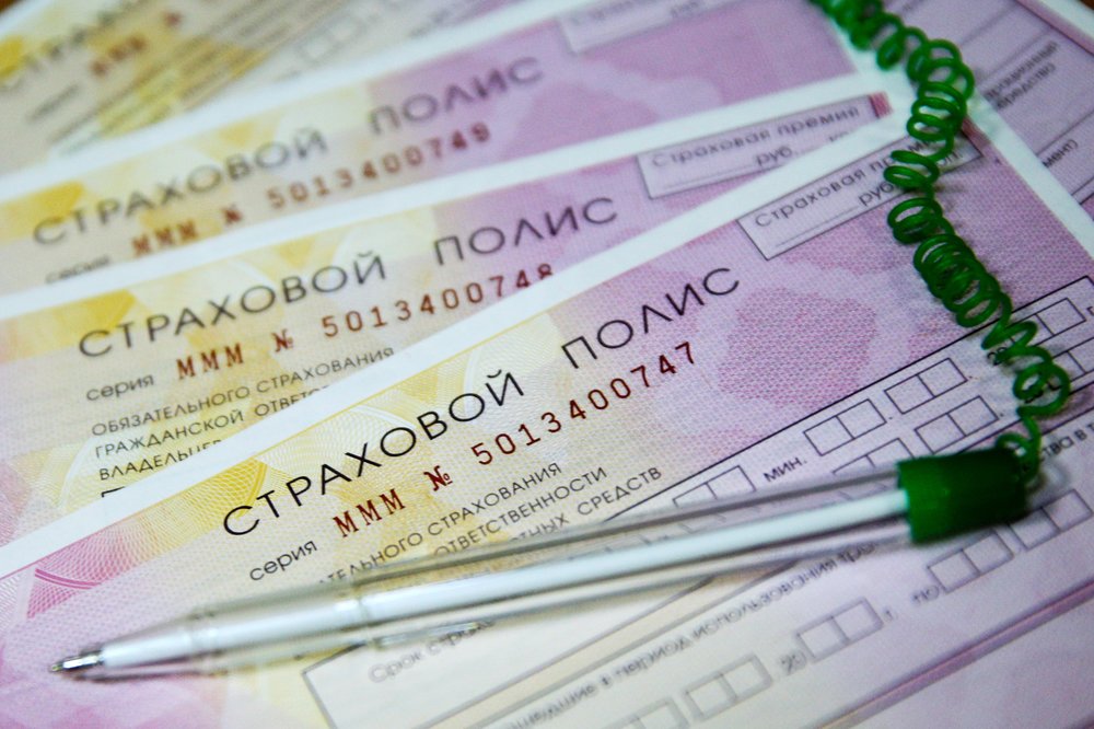 Страховщики оценили влияние самоизоляции на ОСАГО