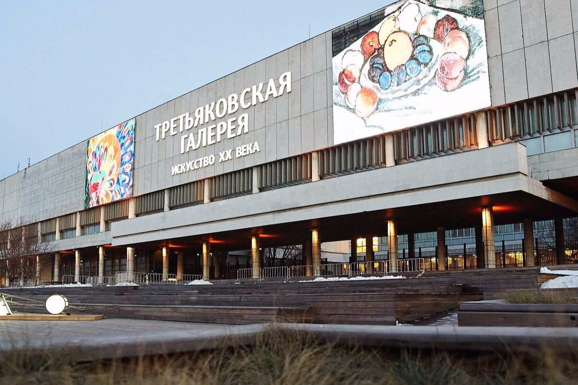 Третьяковская галерея откроется для посетителей