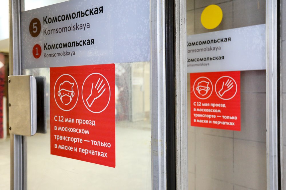 Шесть тысяч вторых дверей установят в вестибюлях станций московского метро