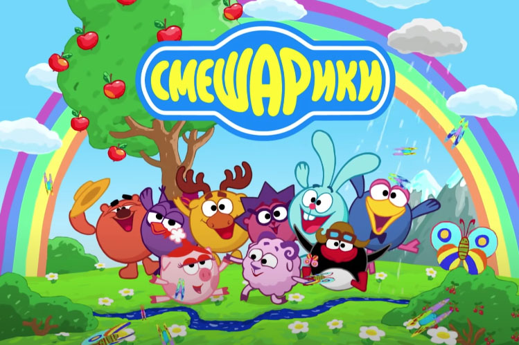 «Смешарики» выпустили серию о переписи населения