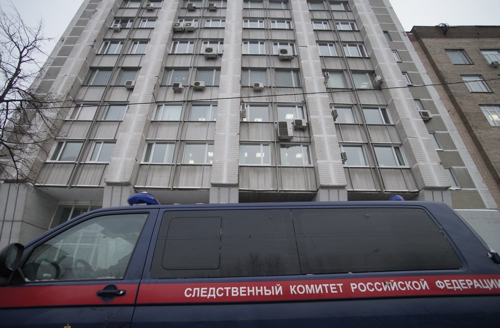 Завершено расследование инцидента с самолетом в Сочи в 2018 году