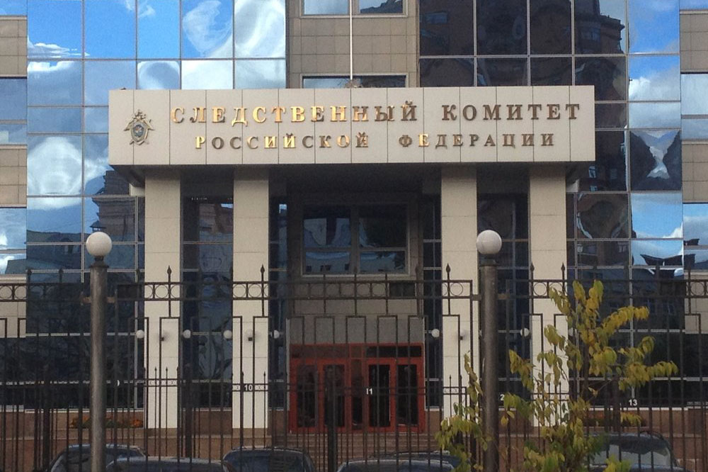 СК начал проверку после осквернения памятников советским воинам в Литве