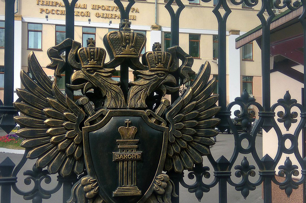 Прокуратура Москвы проверит случай падения детей с эскалатора в торговом центре