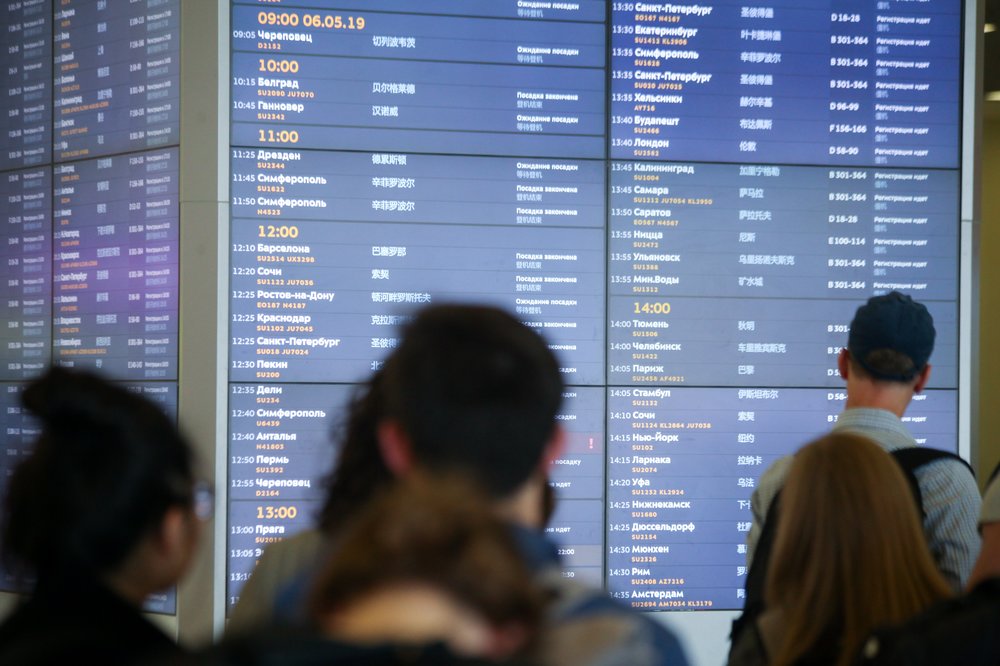 В аэропортах Москвы задержали и отменили 20 рейсов