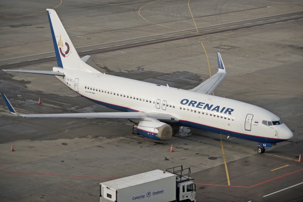 СК выяснит обстоятельства выкатывания самолета в столичном аэропорту Внуково