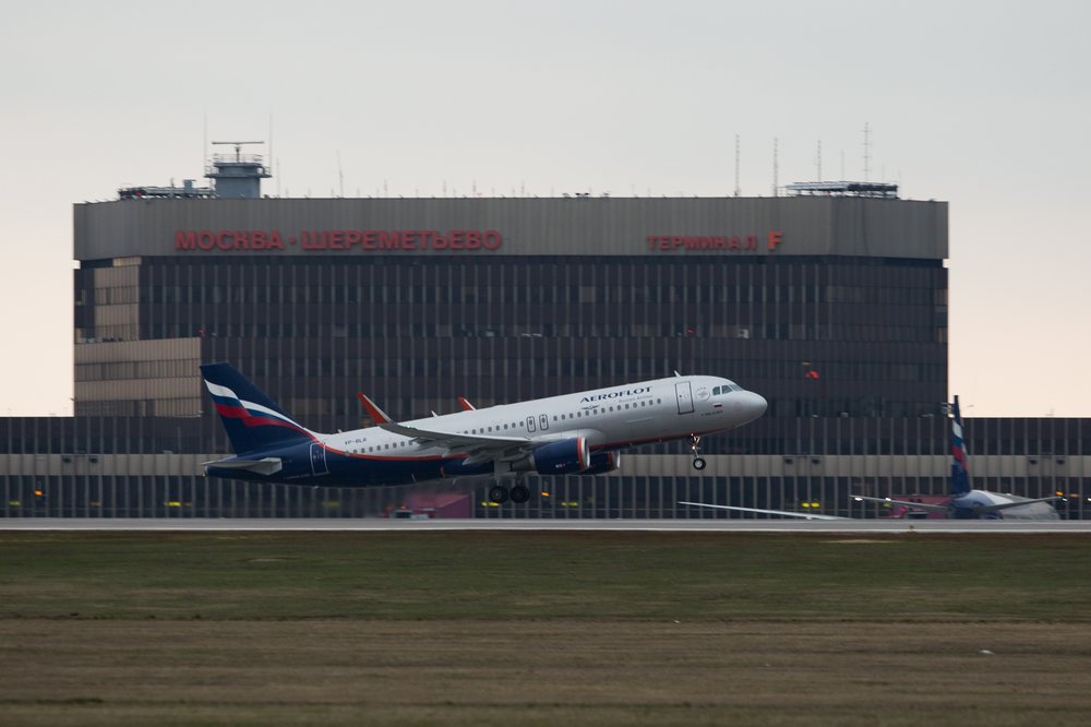 Бывшего вице-губернатора Мордовии задержали в Шереметьеве по подозрению в даче взятки