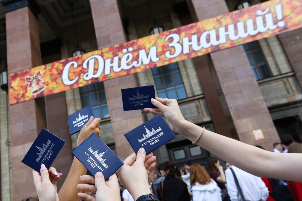 Мэр Москвы высказался о сроках начала учебного года для школьников