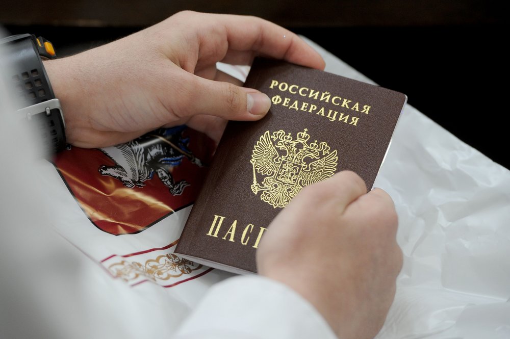 Белорусские правоохранители испортили паспорта российских журналистов