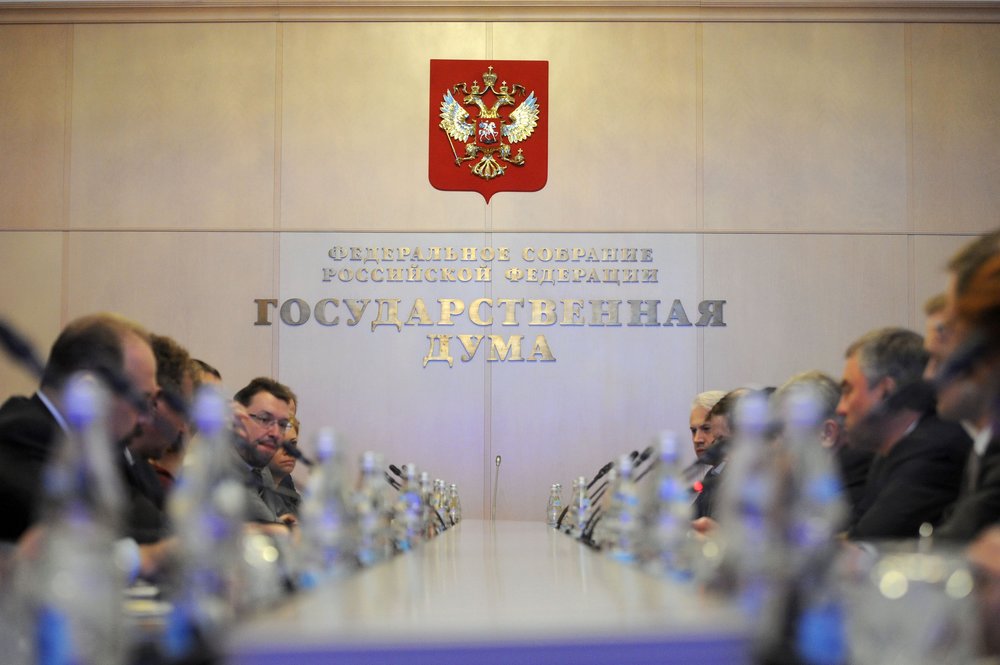 Госдума приняла обобщенный закон об иноагентах