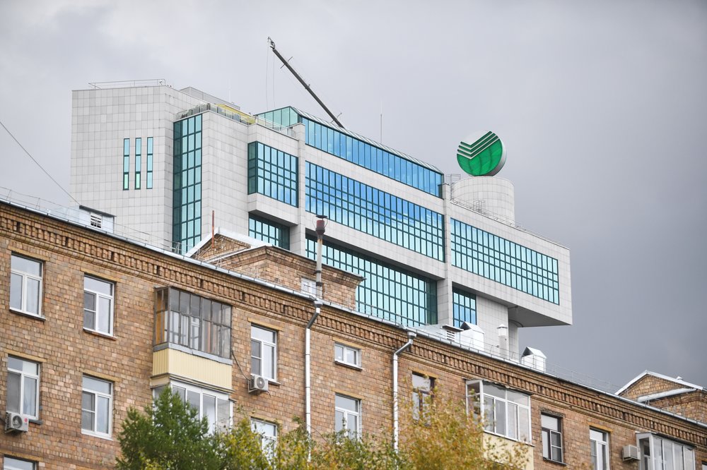 Сбербанк изменил свой логотип