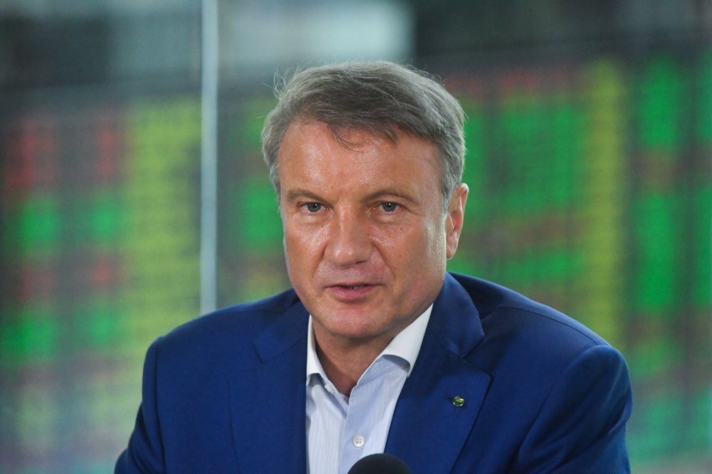 Греф спрогнозировал укрепление рубля к концу 2020 года