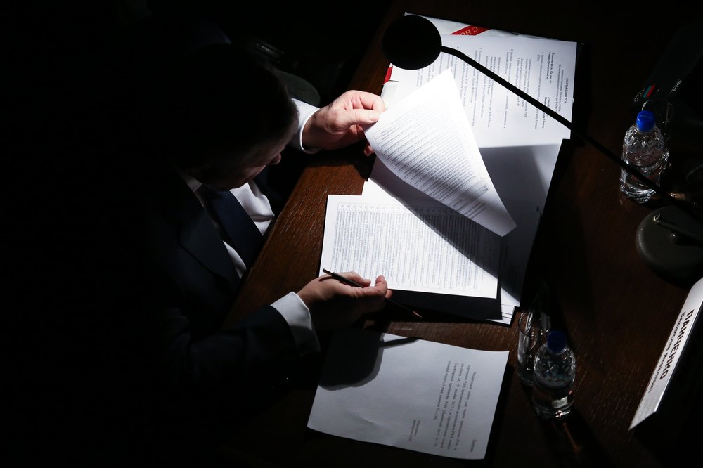 Проверка СРО — правила успешного прохождения