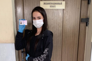 Фигуристка Алина Загитова получила водительские права