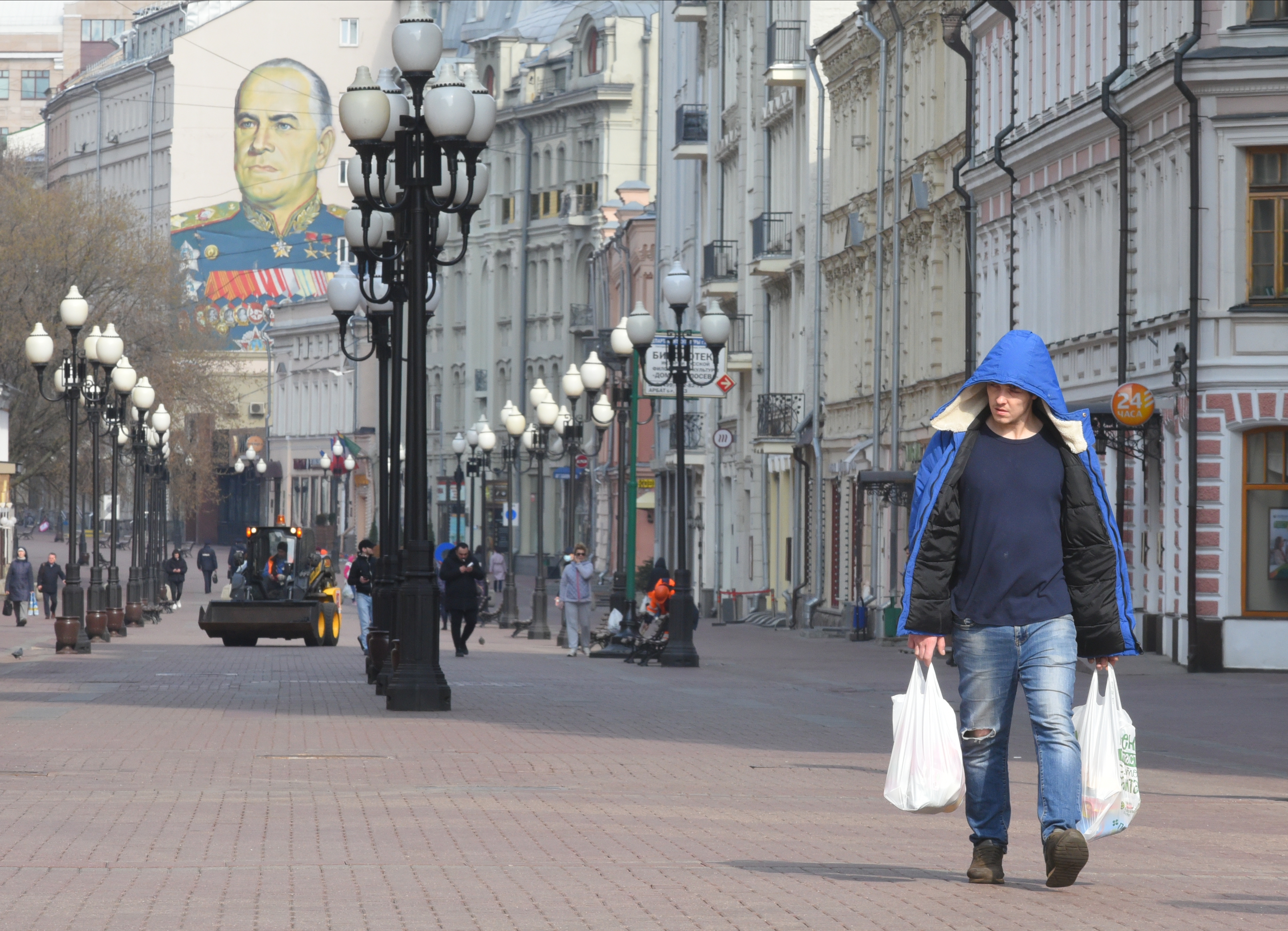 6 ноября в москве выходной